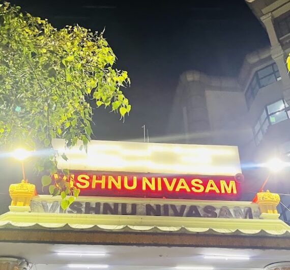 Vishnu Nivasam Tirupati00