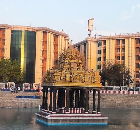 Vishnu Nivasam Tirupati1